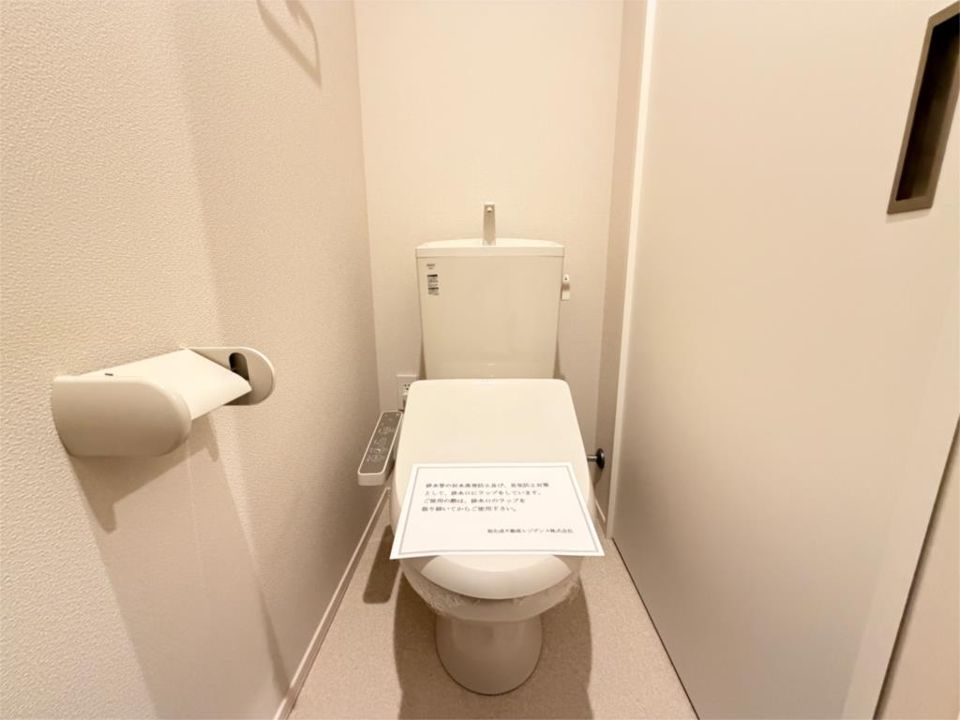 近くのセブンイレブン 西宮花園町店まで279m（徒歩4分）