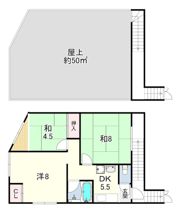 なぎさやハイツの間取り画像