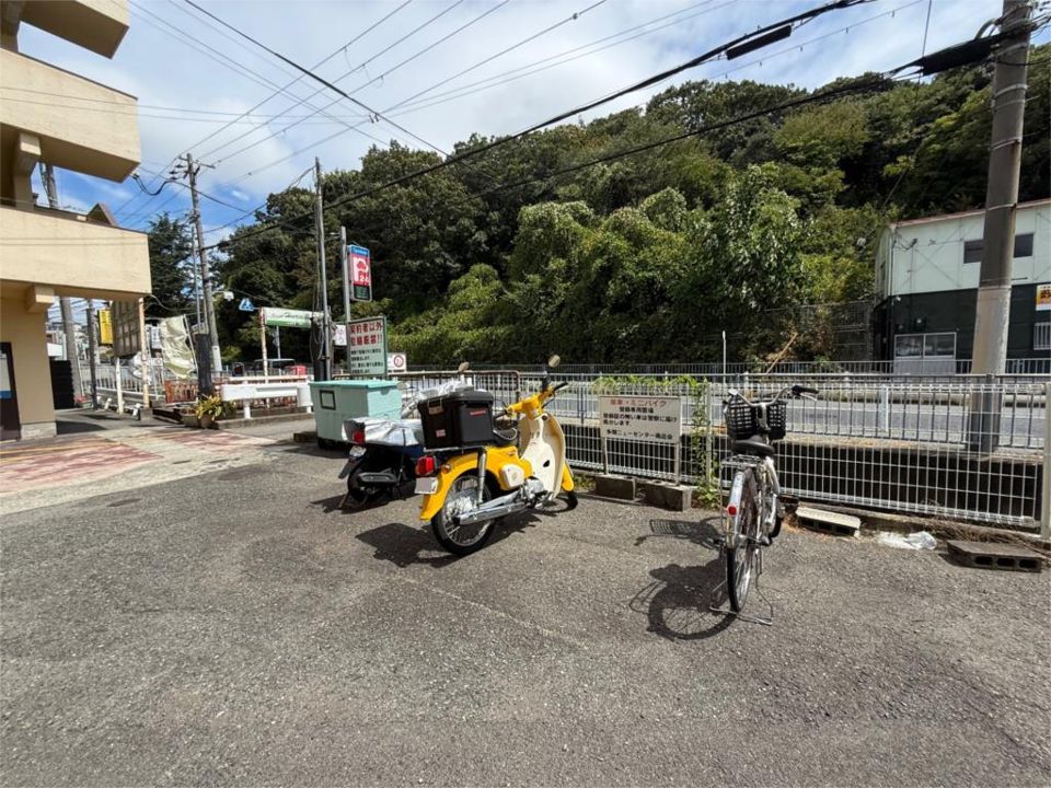 その他