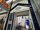 グレイス・アムールの間取り画像