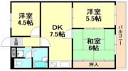 シャトー第一土山の間取り画像