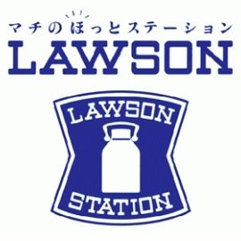 近くのローソン雲井通二丁目店まで111m（徒歩2分）