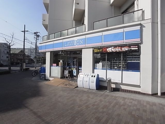 近くのローソン岡本3丁目店まで150m（徒歩2分）