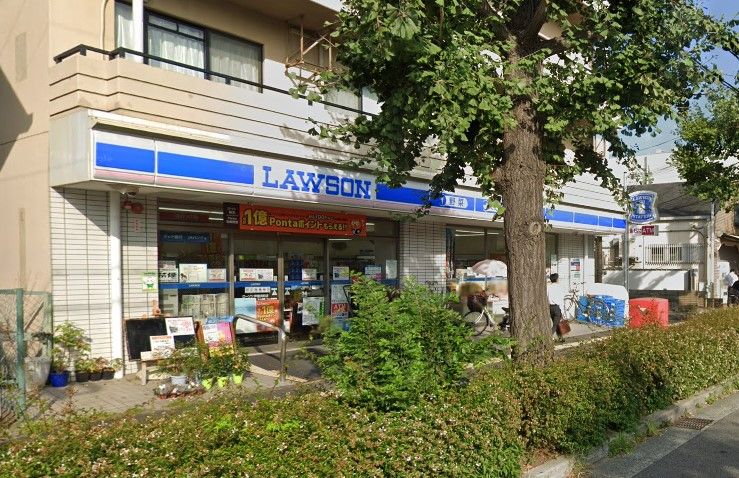 近くのローソン 芦屋浜町店まで126m（徒歩2分）