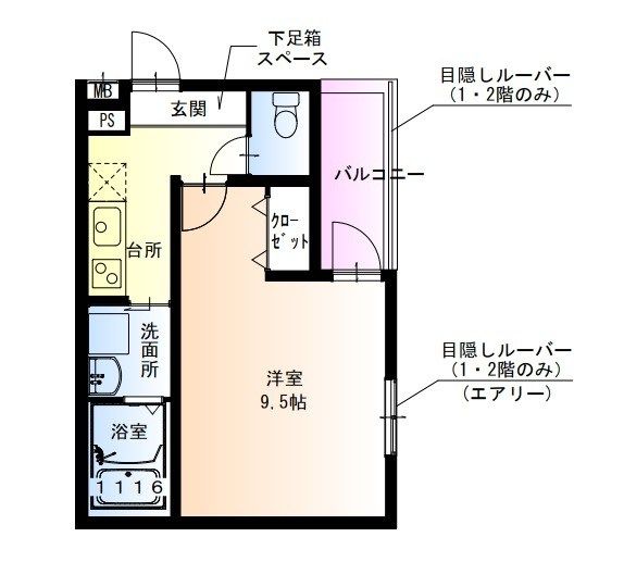 近くのローソン 尼崎大庄西町二丁目店まで231m(徒歩3分)