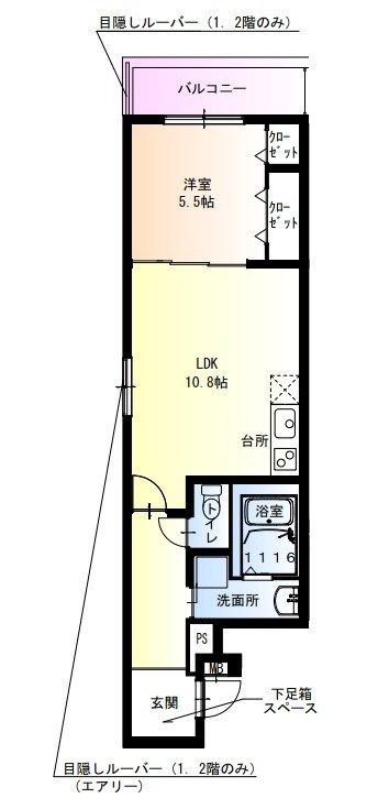 近くのローソン 尼崎大庄西町二丁目店まで231m（徒歩3分）