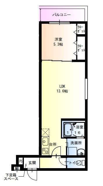 近くのローソン 尼崎大庄西町二丁目店まで231m（徒歩3分）