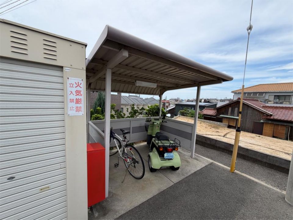 その他