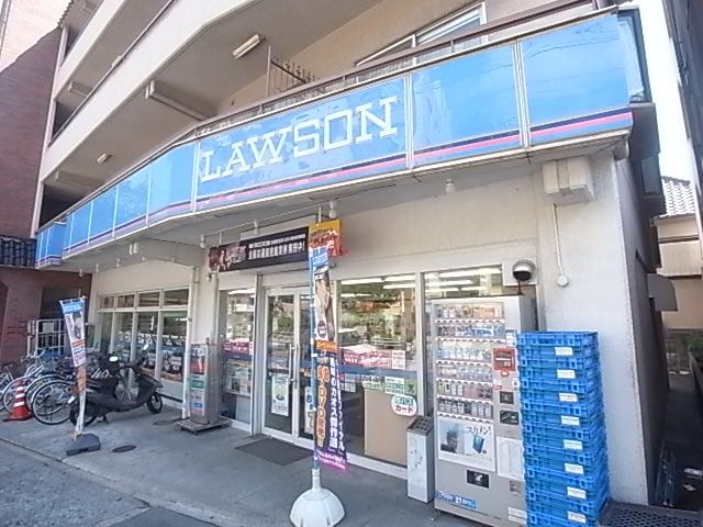 近くのローソン篠原本町店まで385m(徒歩5分)