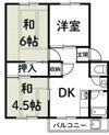 神陵台特別 1号棟の間取り画像