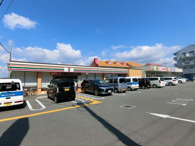 近くのセブンイレブン明石太寺天王町店まで812m（徒歩11分）