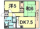 グッドヴィレッジ一番館・二番館の間取り画像
