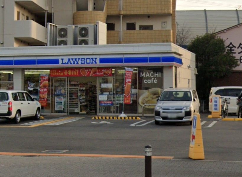 近くのローソン 尼崎名神町店まで331m（徒歩5分）