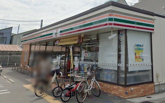 近くのセブンイレブン 尼崎武庫元町店まで296m（徒歩4分）