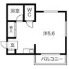 ビリオン有瀬の間取り画像
