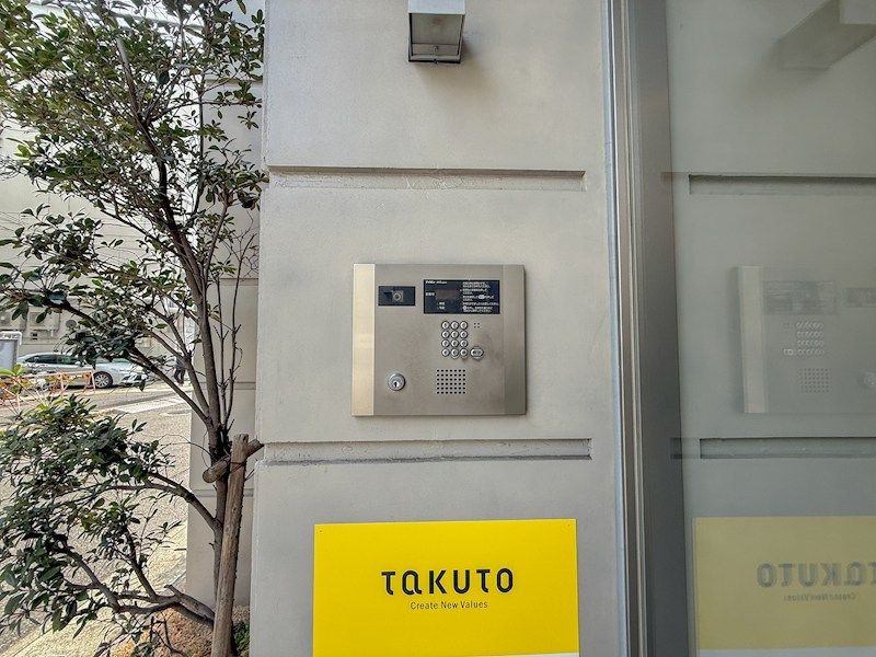 近くのローソン 塚本通店まで101m（徒歩2分）