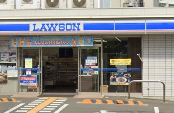 近くのローソン 神戸御崎本町二丁目店まで101m（徒歩2分）