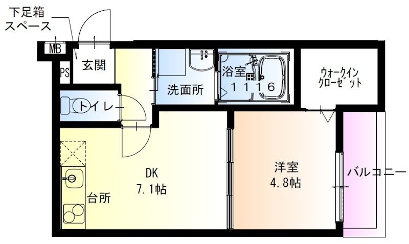 近くのセブンイレブン 西宮香櫨園店まで230m（徒歩3分）