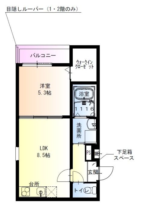 近くのセブンイレブン 西宮香櫨園店まで230m（徒歩3分）