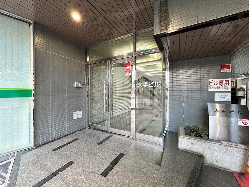 エントランス