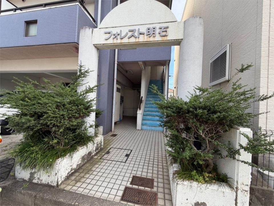 近くのマルアイ硯町店まで578m（徒歩8分）