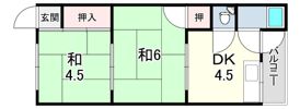 第1松雅荘の間取り画像
