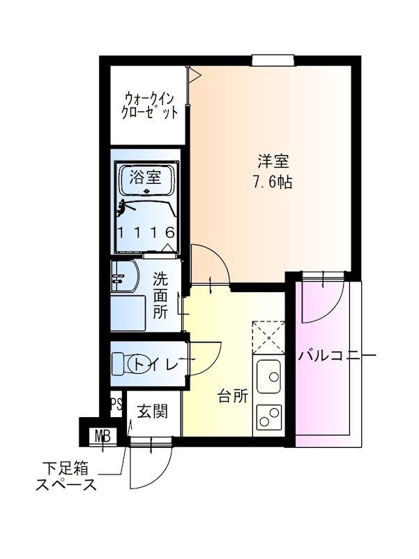 近くのセブンイレブン 尼崎神田南通6丁目店まで106m（徒歩2分）