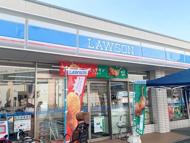 近くのローソン大蔵谷清水店まで902m(徒歩12分)