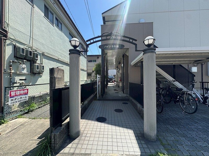 近くのセブンイレブン 明石相生町1丁目店まで630m（徒歩8分）