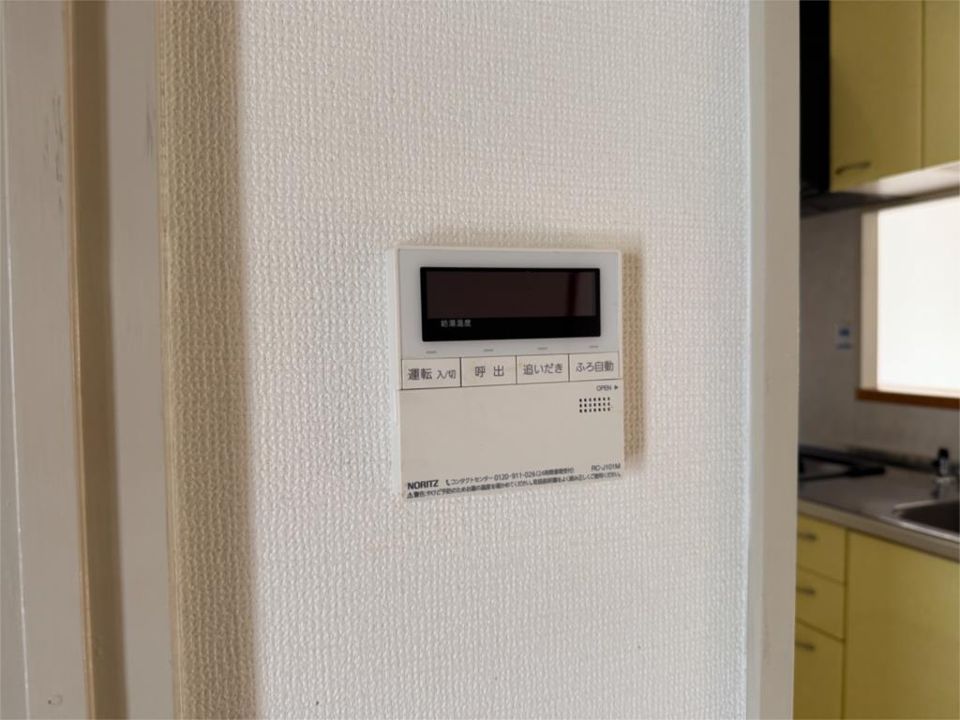 近くのローソン 大津和二丁目店まで213m(徒歩3分)