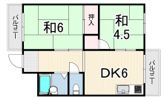 若松マンションの間取り画像
