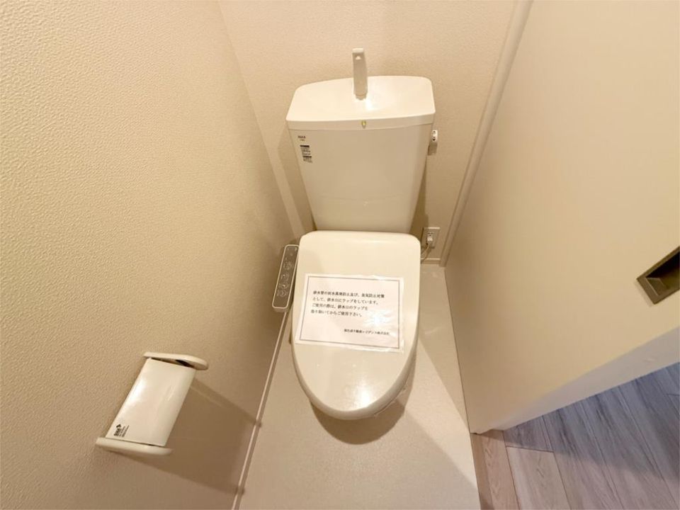 近くのローソン 尼崎西長洲町二丁目店まで473m(徒歩6分)