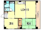王塚台マンションの間取り画像