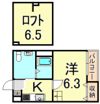 ルシエルの間取り画像