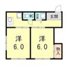 西上橘マンション1の間取り画像