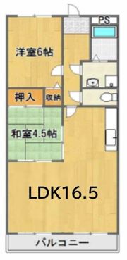 エスペランス鹿陽の間取り画像