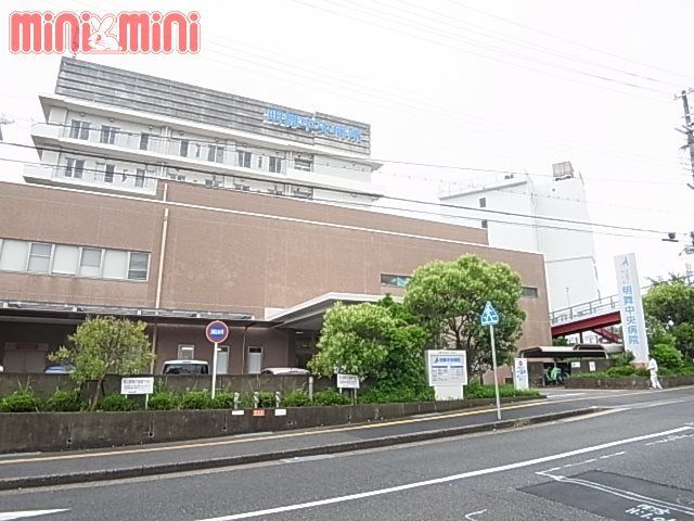 近くの特定医療法人明仁会明舞中央病院まで1,888m(徒歩24分)