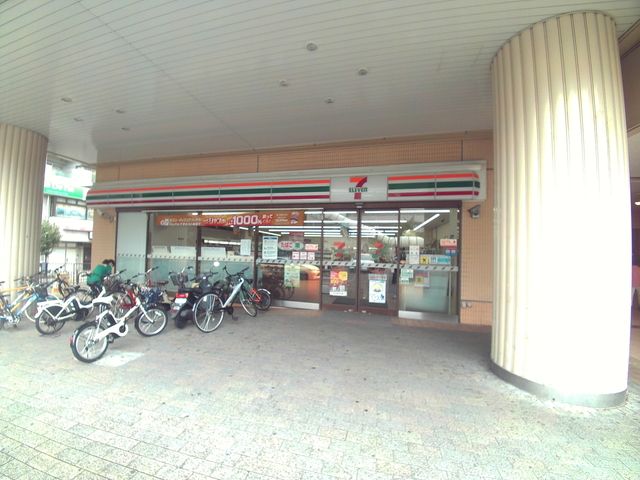 近くのセブンイレブン神戸JR住吉駅前店まで672m（徒歩9分）