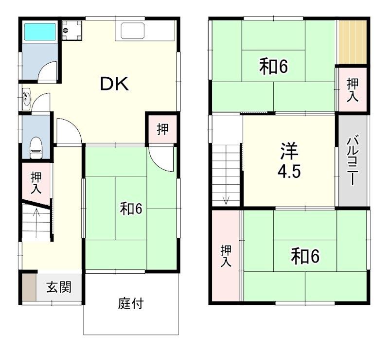 近くのセブンイレブン 神戸泉が丘店まで234m(徒歩3分)