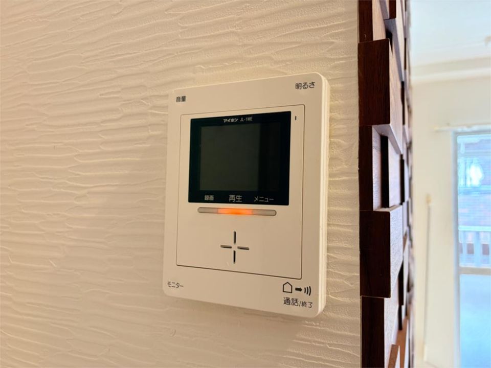 近くのローソン 西宮門戸荘店まで292m(徒歩4分)