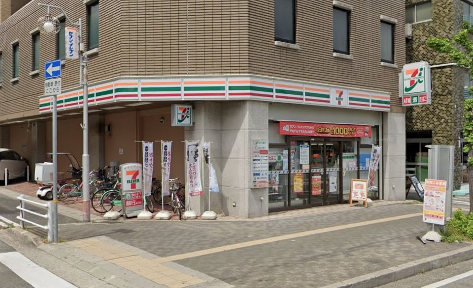 近くのセブンイレブン 神戸羽坂通3丁目店まで394m（徒歩5分）