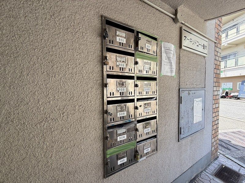 近くのローソン 神戸大町二丁目店まで160m（徒歩2分）