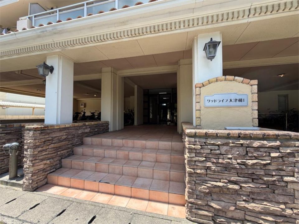 近くのミニストップ 神戸大津和店まで175m（徒歩3分）