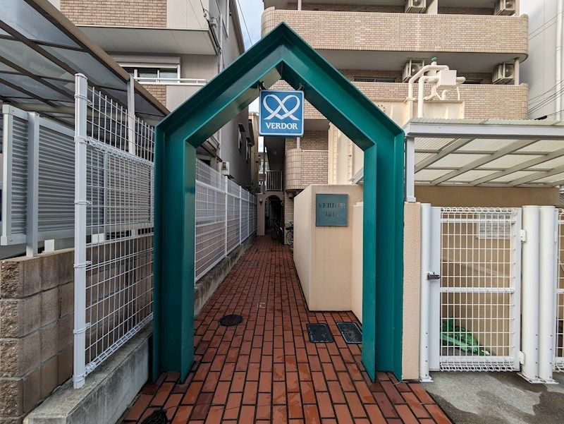近くのmandai（万代） 塚口店まで569m（徒歩8分）