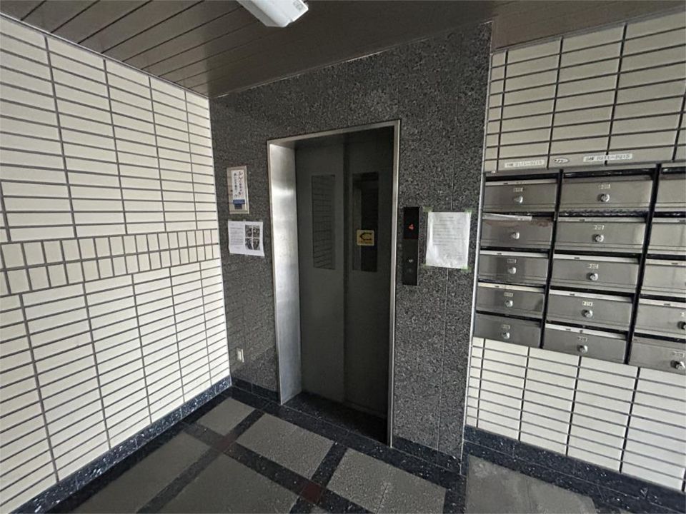 近くのファミリーマート 田能四丁目店まで670m（徒歩9分）