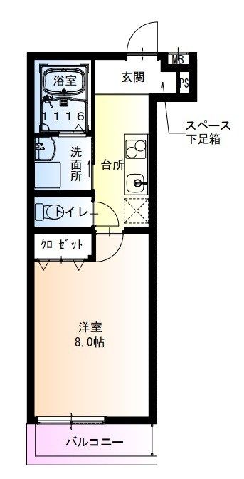 近くのローソン HAエキーマ今津店まで641m（徒歩9分）