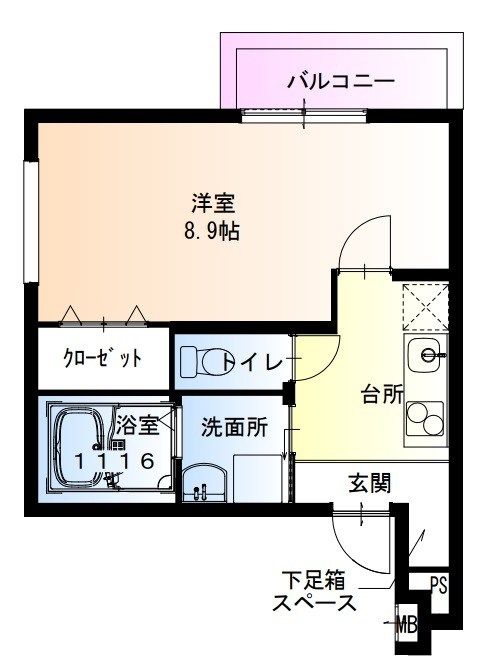 近くのローソン HAエキーマ今津店まで641m（徒歩9分）