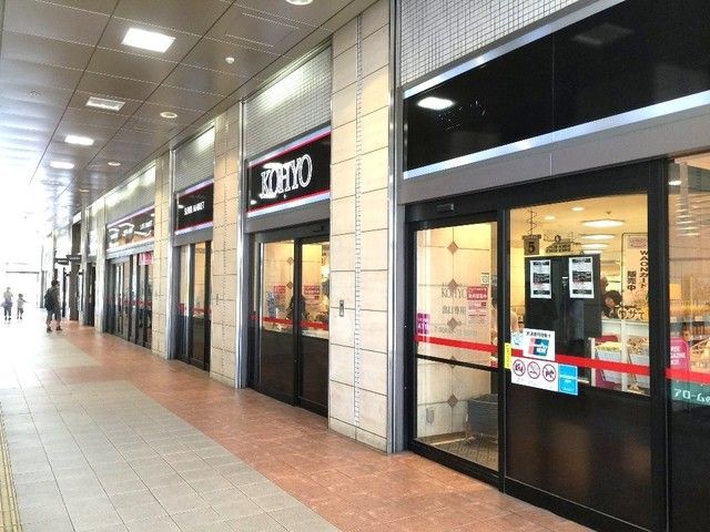 近くのライフ神戸駅前店まで414m（徒歩6分）