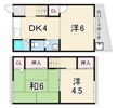 伊丹市山田3丁目テラスハウスの間取り画像