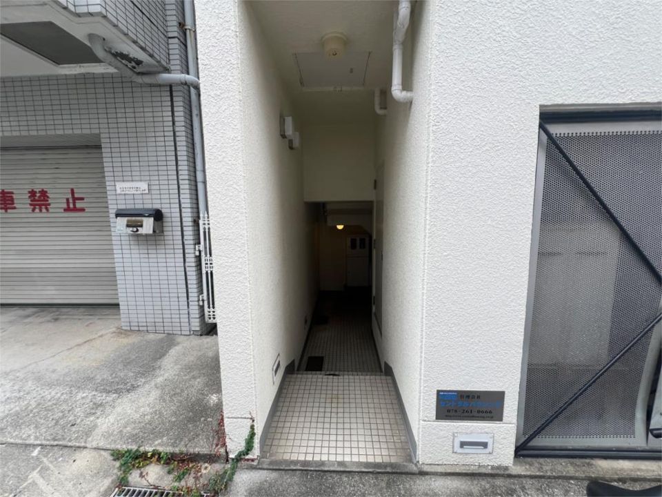 近くのセブンイレブン 神戸三宮駅東店まで150m（徒歩2分）